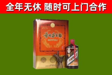 海北烟酒回收汉帝茅台.jpg